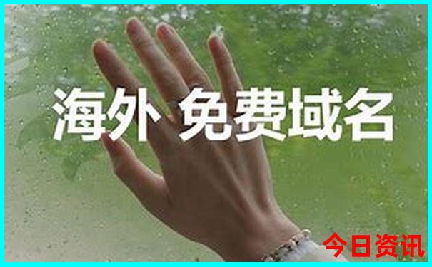 4岁小孩适合去哪里旅游